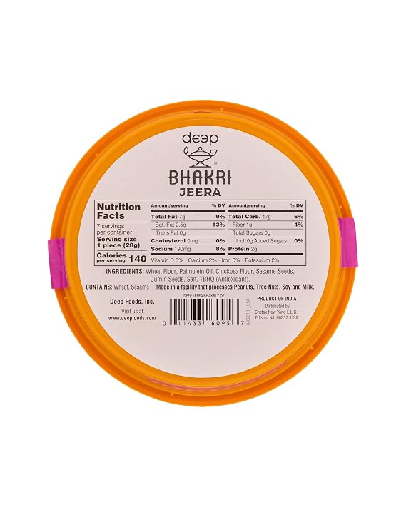 Jeera Bhakri (7oz)