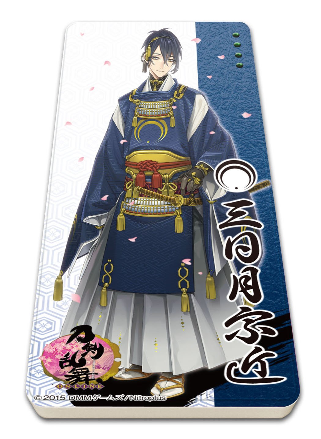 Amazon.co.jp: キャラチャージ 刀剣乱舞-ONLINE- 01 三日月宗近