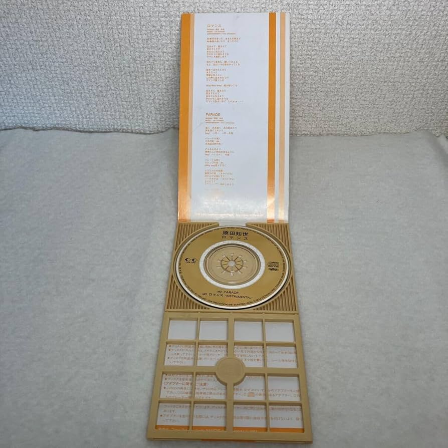 Amazon.co.jp: 8cm 短冊 CD 原田知世ロマンスPARADE昭和 レトロ