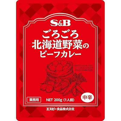 S&B エスビー食品 ごろごろ北海道野菜のビーフカレー 200g×10個