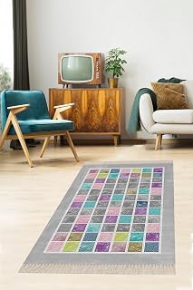 Pelangi Renkli Geometrik Kare Blok Desenli Dijital Baskı Yıkanabilir Kaymaz Taban Modern Salon Halısı, Karışık RenkliKarışık Renkli 100 x 300