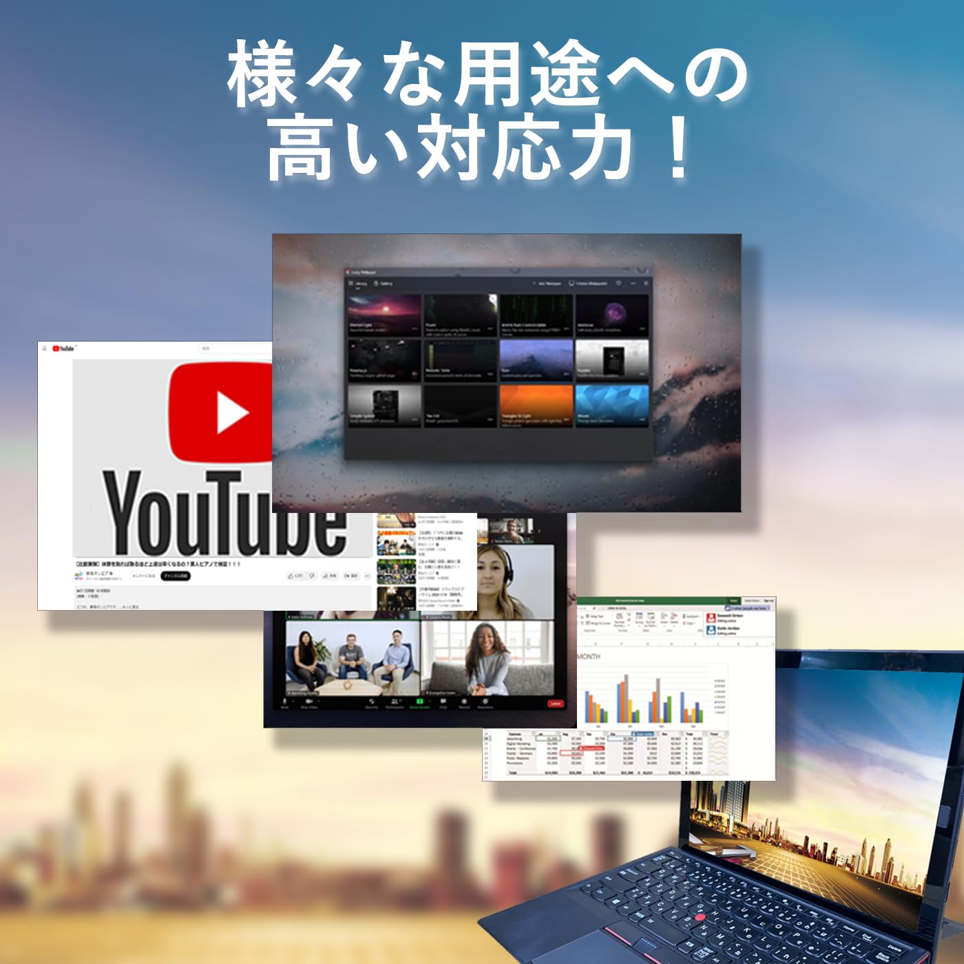 Amazon.co.jp: 【最新Windows11 Pro搭載】レノボ 2in1ノート
