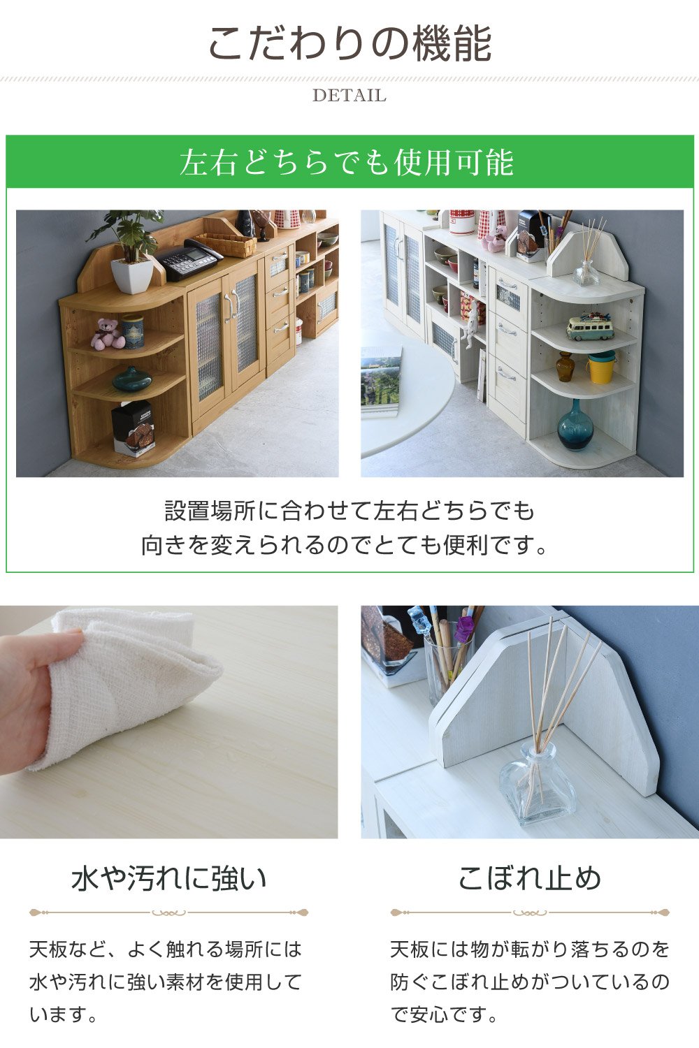 Amazon｜JKプラン カウンターキッチン下収納 幅 約 30 コーナー 棚