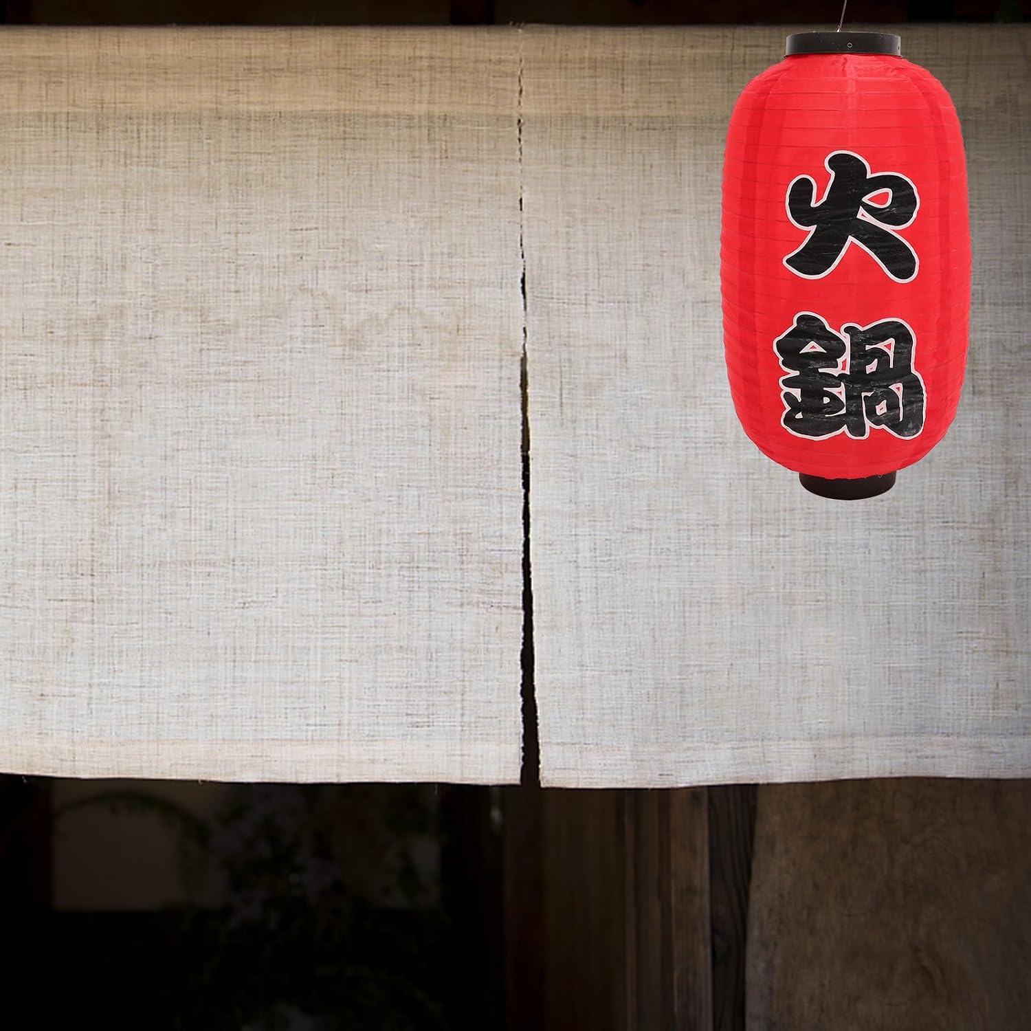 VOSAREA 4pcs Japanese Style Hanging Lanterns for Restaurant Door and Window Decoration, Waterproof Silk Cloth and Steel Wire, Red Color, Creative Character Patterns, for Festival and Yard