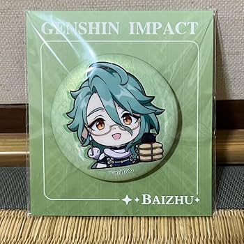 Amazon.co.jp: 【原神 白朮 ちびキャラ缶バッジ 公式正規品