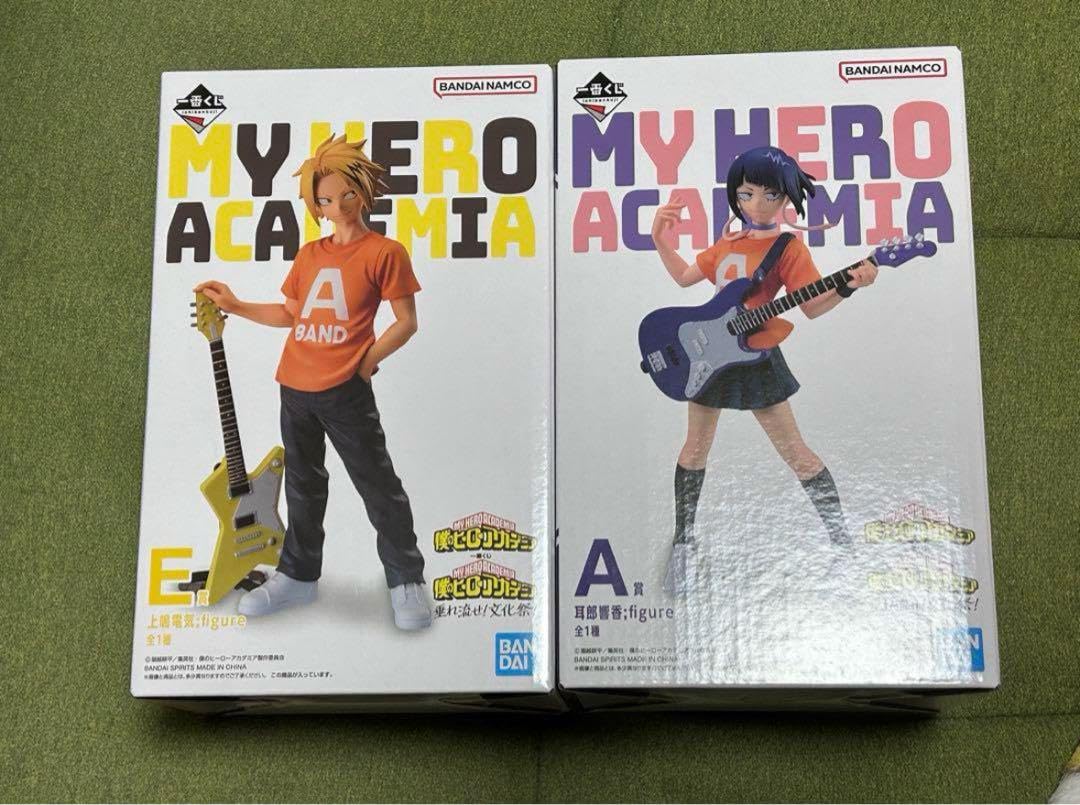 Amazon | 一番くじ 僕のﾋｰﾛｰｱｶﾃﾞﾐｱ 垂れ流せ文化祭 フィギュア 耳郎 