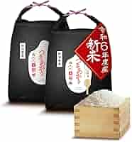 令和６年度産の玄米10キロ新潟県下田産 Amazon.co.jp: 【玄米 令和6年度産新米】特別栽培米 新潟県産