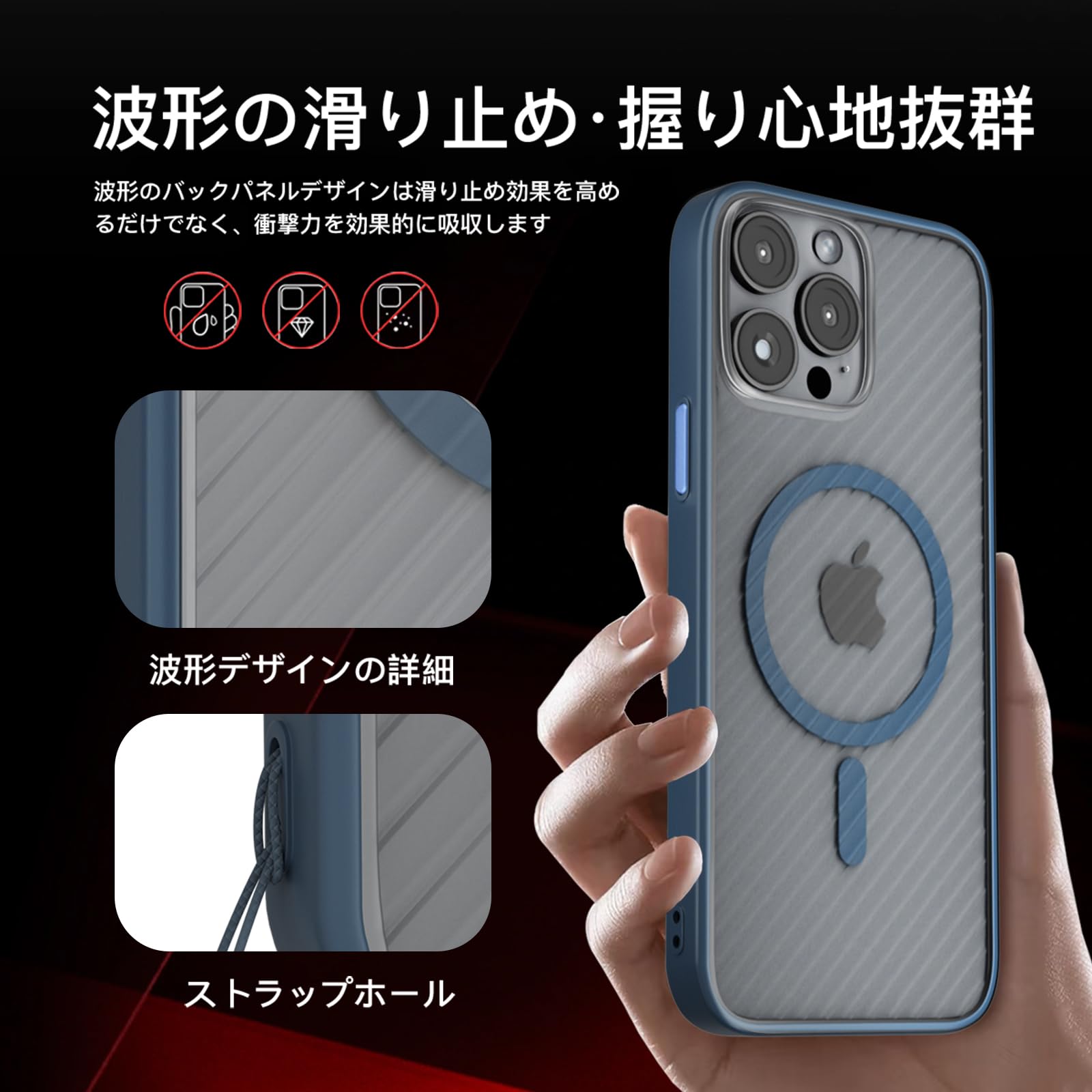 Amazon.co.jp: paisiruyi iPhone 15 Pro Max 用 ケース MagSafe対応 耐