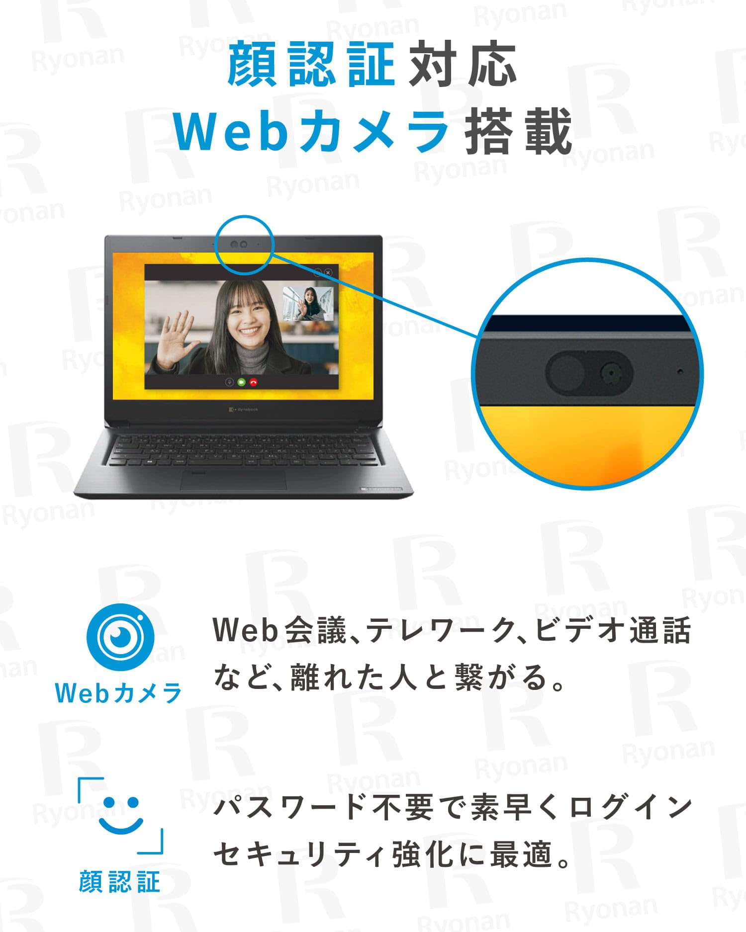 Amazon.co.jp: 【整備済み品】【Win11、MS Office 2024搭載】Dynabook