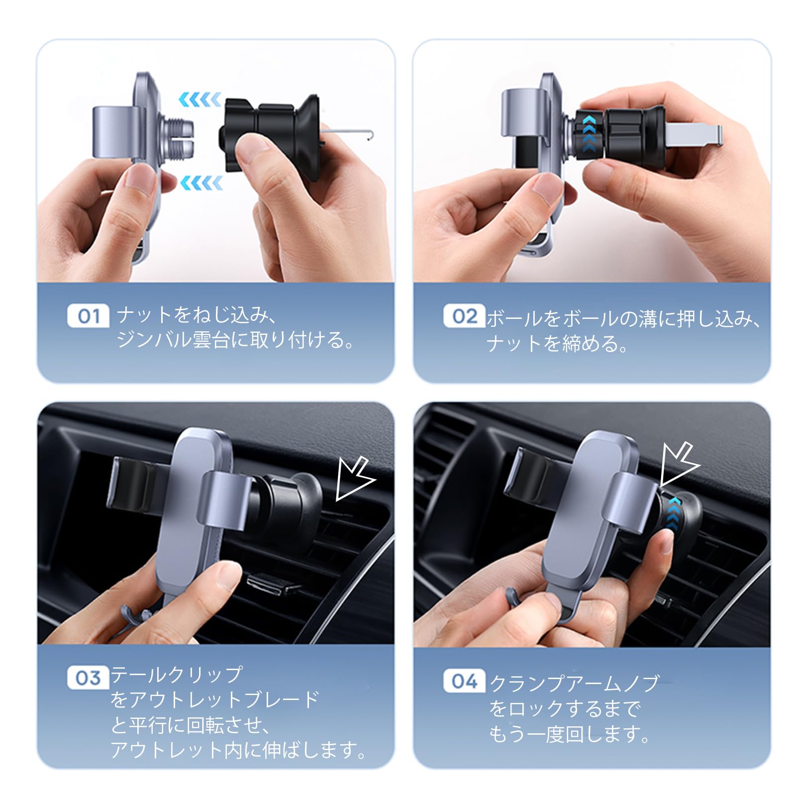 Amazon.co.jp: スマホホルダー車 吹き出し口、メルセデス・ベンツE