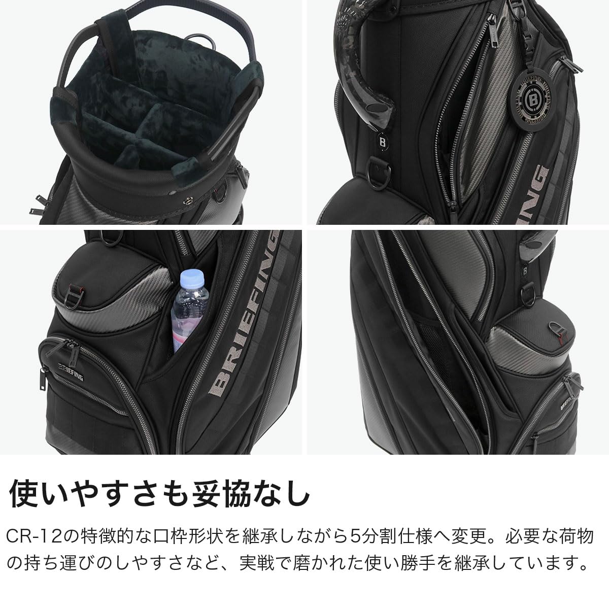 Amazon | [ブリーフィング ゴルフ] BRIEFING GOLF PREMIUM CARBON