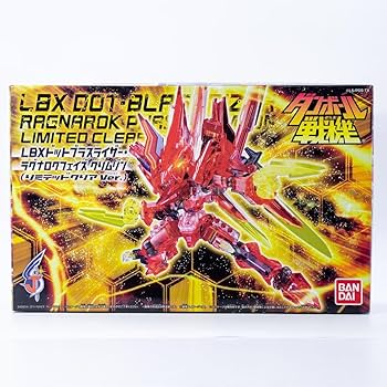 Amazon.co.jp: LBX ドットブラスライザー ラグナロクフェイズ