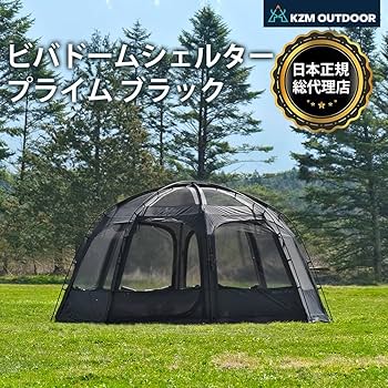 Miya mama専用キャンプテント Miya mama専用キャンプテント Miya mama専用キャンプテント