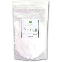 Fuji Plaster Hard Plaster with Resin, 17.6 oz 500 g, For Molding, Aroma Stones, Ceramic Plaster Molds, etc
