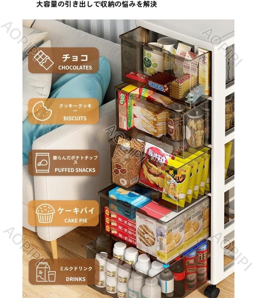 AOPIPI 収納キャビネット デスク下ワゴンインストール不要 大容量 引き出し式ファイルボックス ファイリングキャビネット キャス