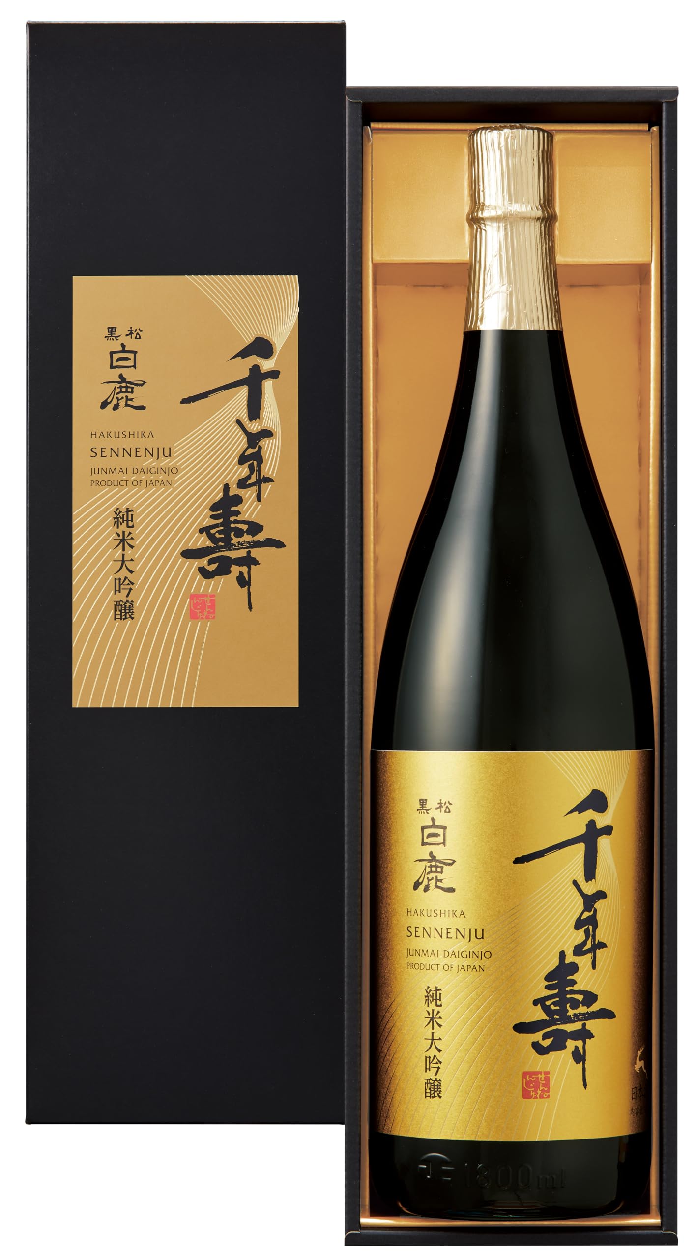 Amazon.co.jp: 黒松白鹿 千年壽 純米大吟醸 瓶 1800ml : 食品・飲料・お酒