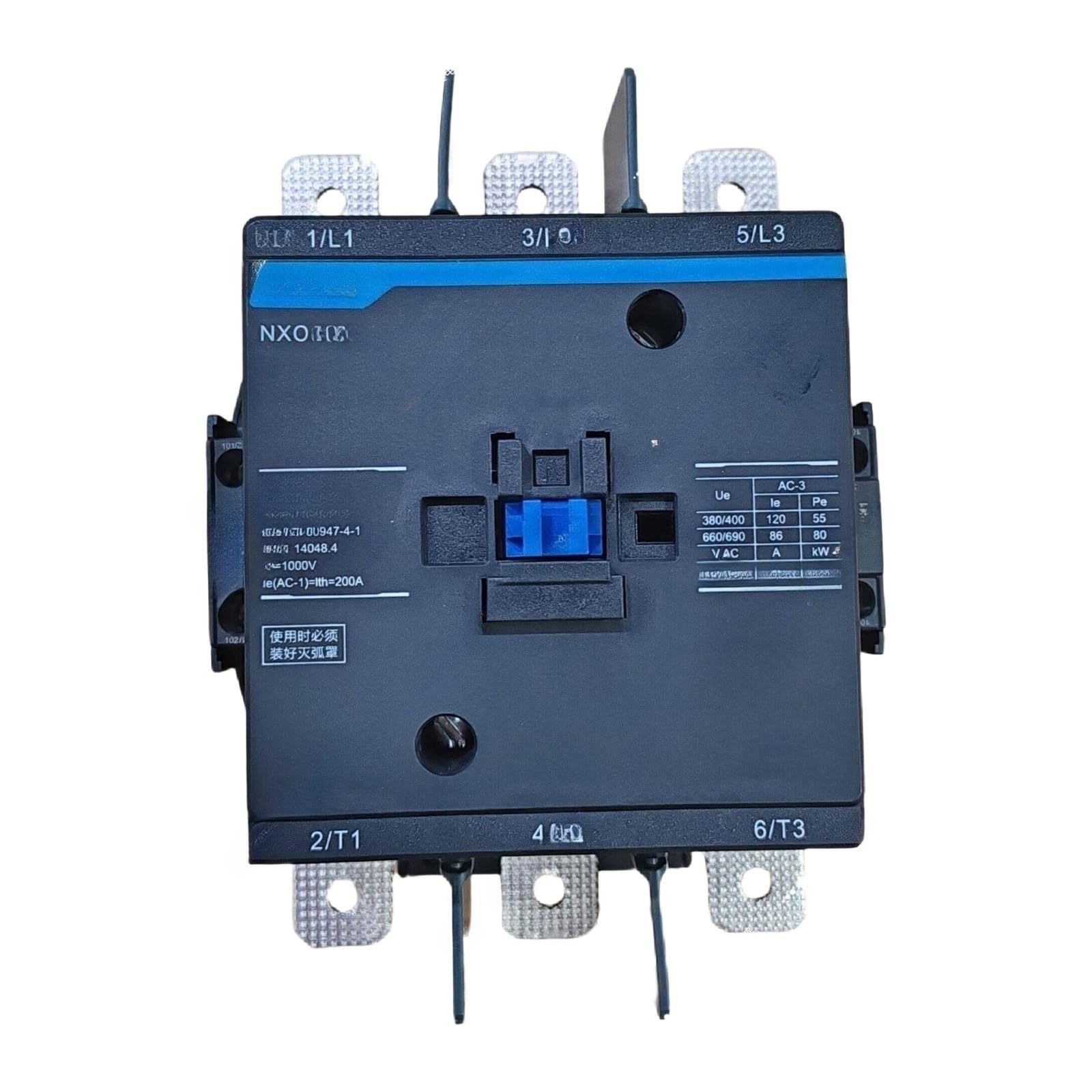 Contacteur AC NXC-120 CHINT 380V pour commande de puissance triphasée - 2