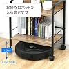 YAMAZEN Rack with Casters, 3 Tiers, Compatible with Storage Boxes for Color Boxes, Robot Vacuum Cleaner Can Pass Through, Shelf, Width 16.6 x Depth 10.8 x Height 29.3 inches 42 x 27.5 x 74.5 cm