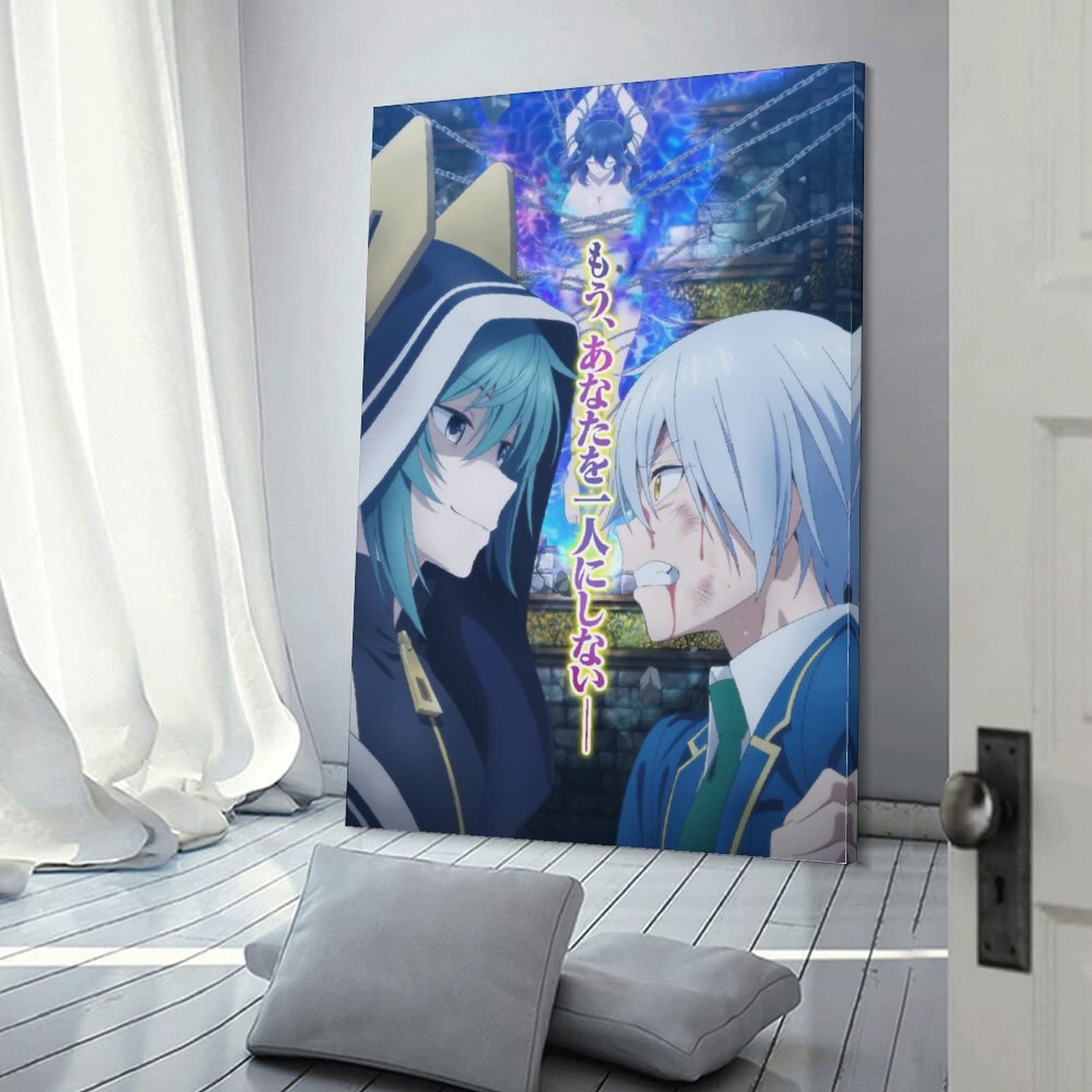 Anime Vermeil in Gold Kinsou No Vermeil Canvas Art Poster Family