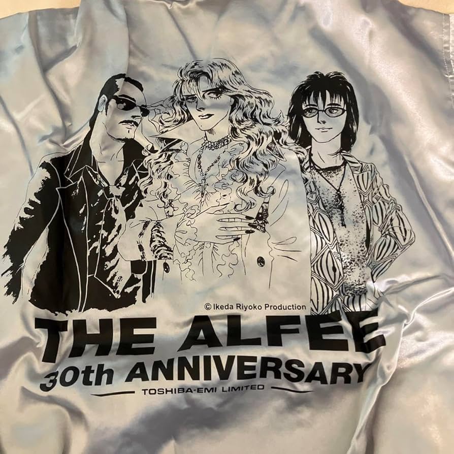 THE ALFEE (アルフィー) ジャンパー Amazon.co.jp: THE ALFEE アルフィー ジャンパー : Toys & Games