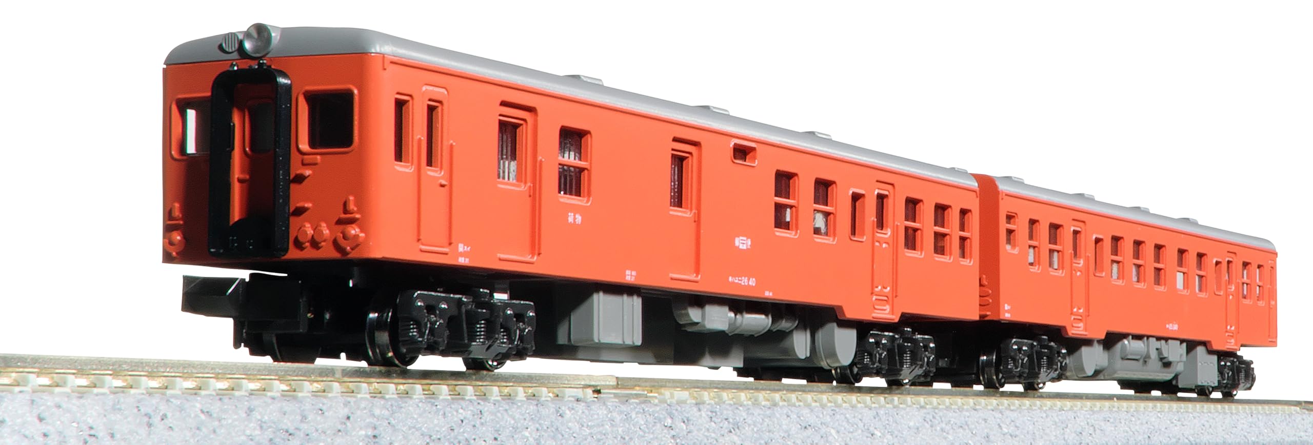 KATO キハ20系 一般色、首都圏色 10両 Nゲージ KATO 「キハ20系」 : エヌゲ道 since 2015 ～Nゲージ鉄道模型と