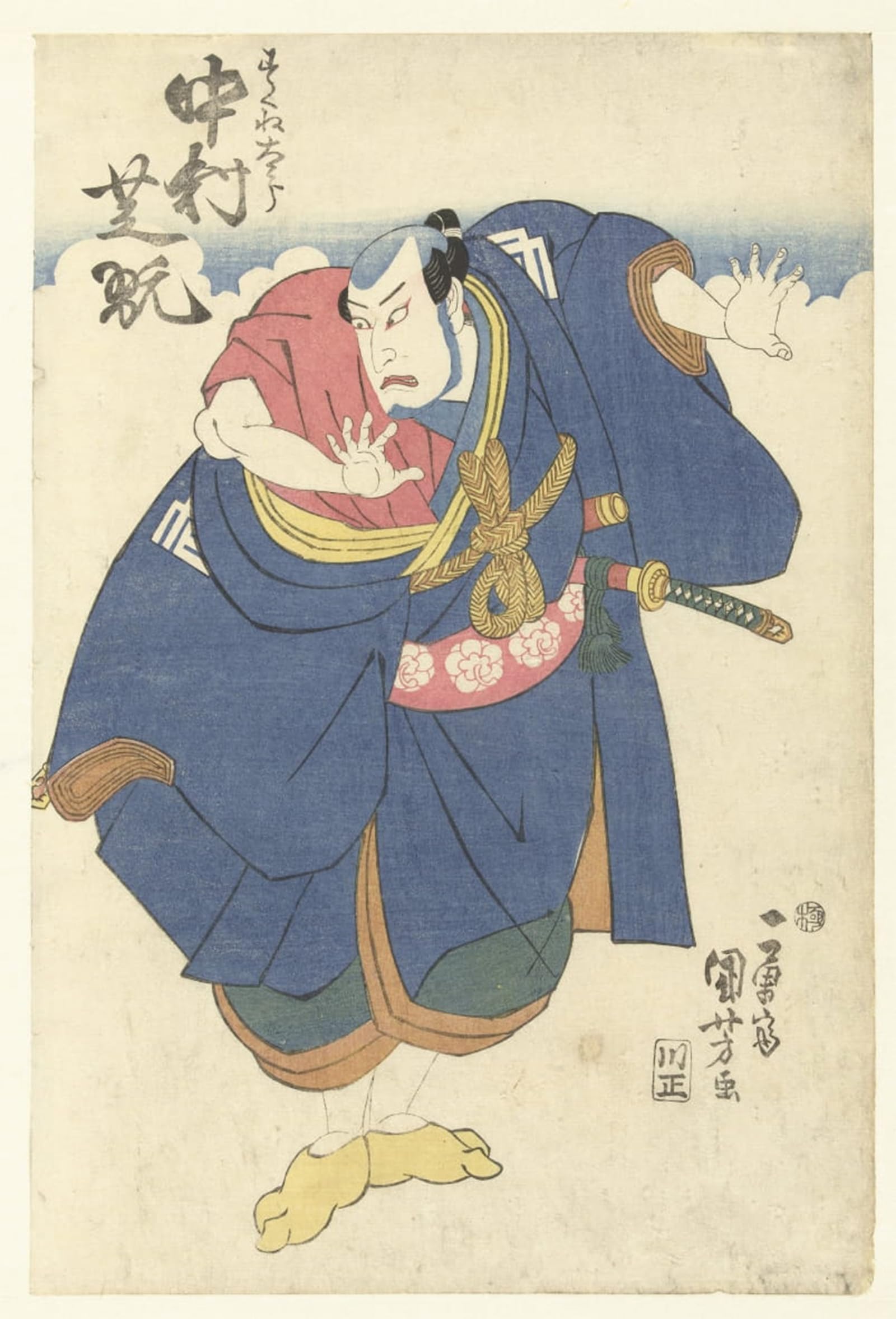 Póster de Utagawa Kuniyoshi en lienzo de 60x90cm para decoración japonesa 5