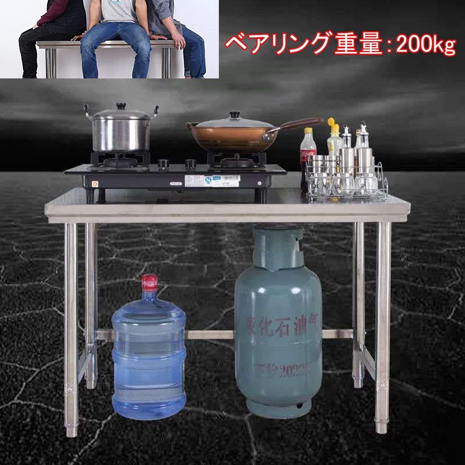 ステンレス 作業台 3段タイプ 業務用 調理台 1200×600×800 板厚1.2mm 