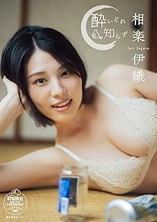Download/ダウンロード/下载 [spoiler] https://ddownload.com/6ew9mip7jxc2 https://katfile.online/jv6wi61ft1tz https://mexa.sh/izqs0f8uqgtu https://nitro.download/view/DF48B4CD3E7631D https://rapidgator.net/file/9ee61d549822f7947289c44b826d9d8b [/spoiler]