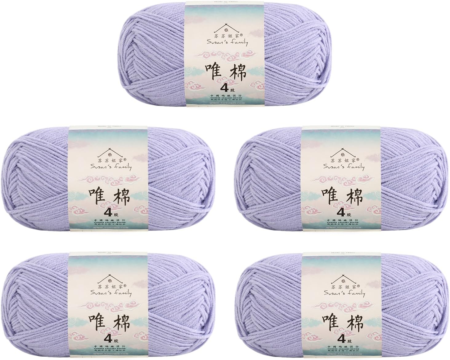Susan's Family 4 ply 60% Cotton 40% Acrylic Yarn - Soft & Durable - 5 x 50g (1.76oz) - 655 Yards for Knitting & Crocheting - Baby Blankets, Amigurumi, Sweaters & More