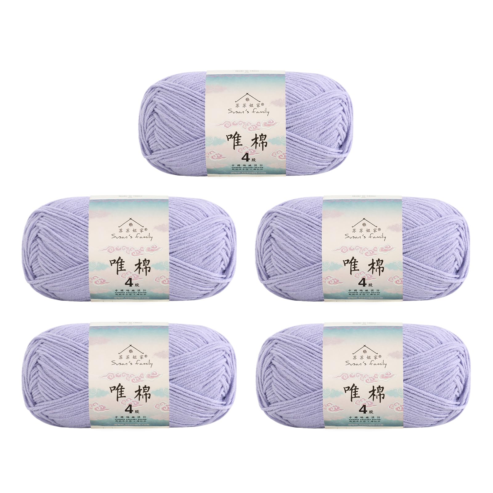Susan's Family 4 ply 60% Cotton 40% Acrylic Yarn - Soft & Durable - 5 x 50g (1.76oz) - 655 Yards for Knitting & Crocheting - Baby Blankets, Amigurumi, Sweaters & More