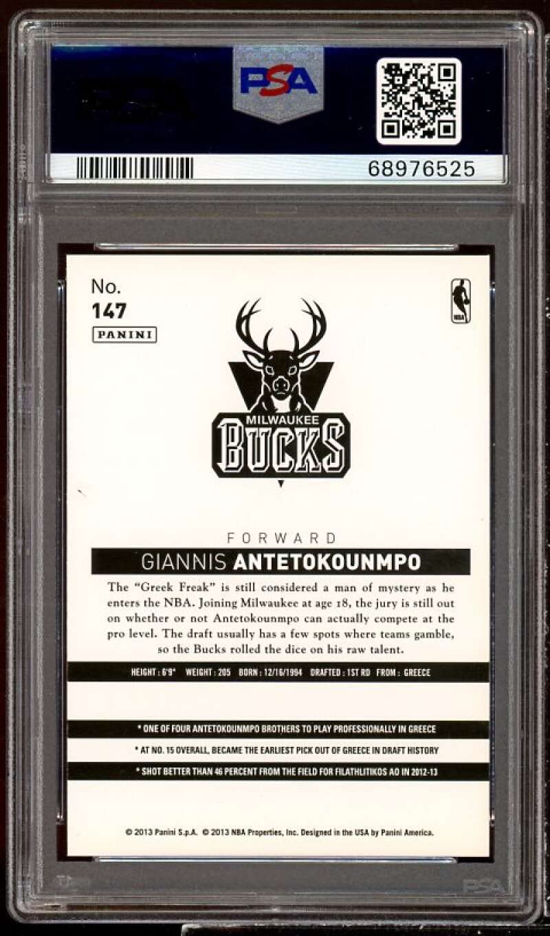 2013 Panini Hopps Giannis ヤニス RC ルーキーカード