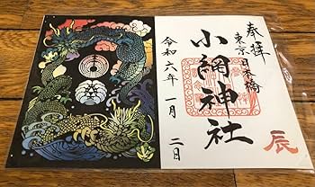 虎琥珀　デザインブレスレット 楽天市場】【バルト海の琥珀】サイズオーダー ブラウンゴールド