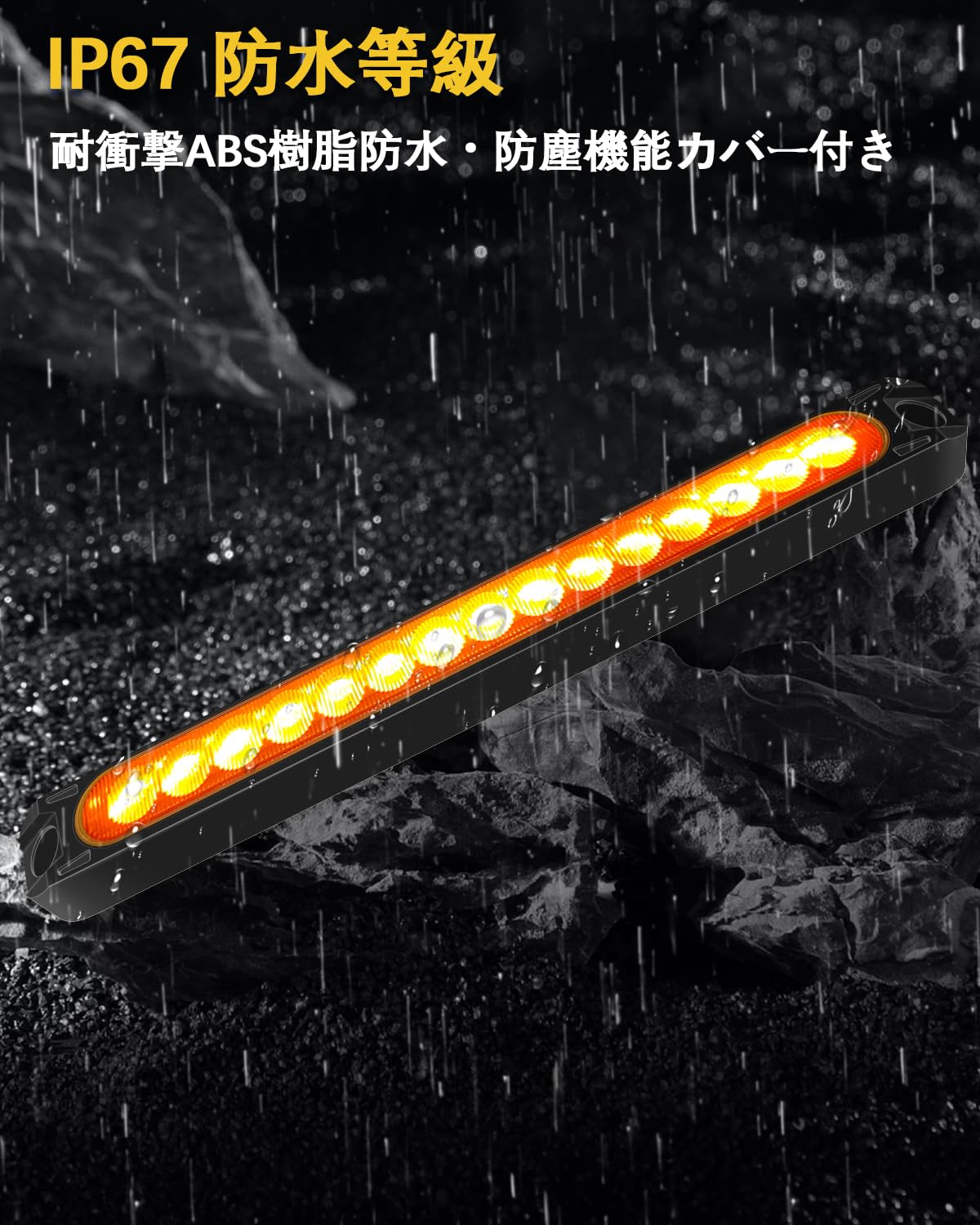 Amazon | Kazuki DC9-60V スモール ウインカー ブレーキランプ