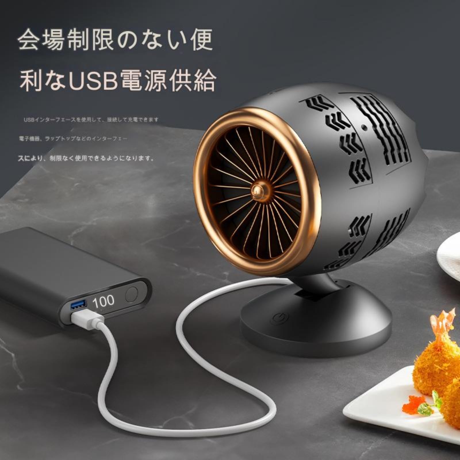 Amazon.co.jp: 卓上レンジフード 卓上吸煙機（卓上でにおい・油・煙が