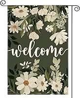 AVOIN colorlife Daisy Spring Flowers Double Sided Garden Flag 12x18 Inch - Durable Weatherproof Outdoor Yard Decor