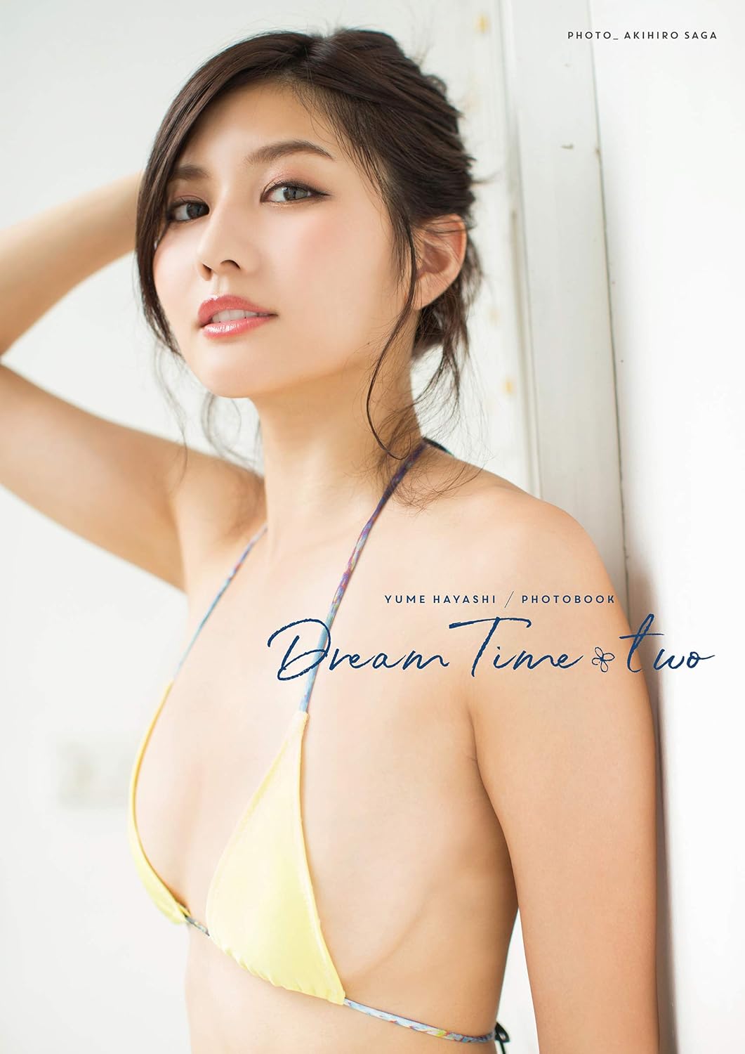 Amazon.com: YUME HAYASHI DIGITAL PHOTO DREAM TIME TWO (01familia