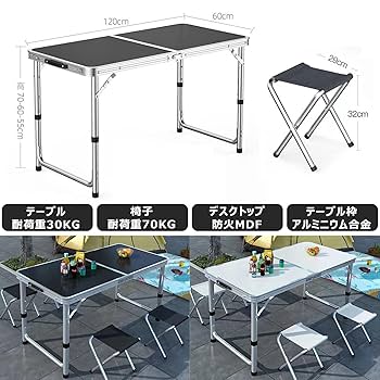 Amazon.co.jp: アウトドアテーブル 折りたたみ アウトドア
