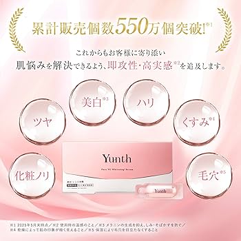 Amazon | 【武井咲 アンバサダー】Yunth ユンス 生VC 導入美容液