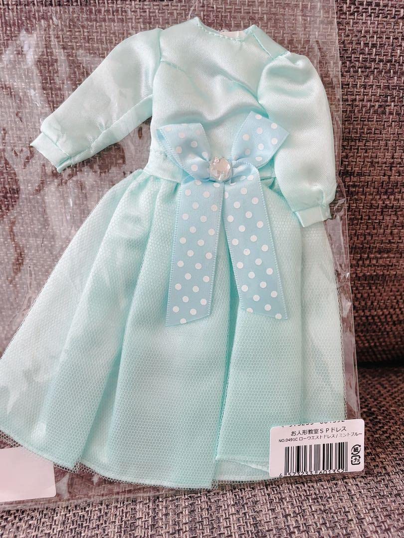 リカちゃん＊キャッスル製ドレス 水色 リカちゃん ドレス 水色