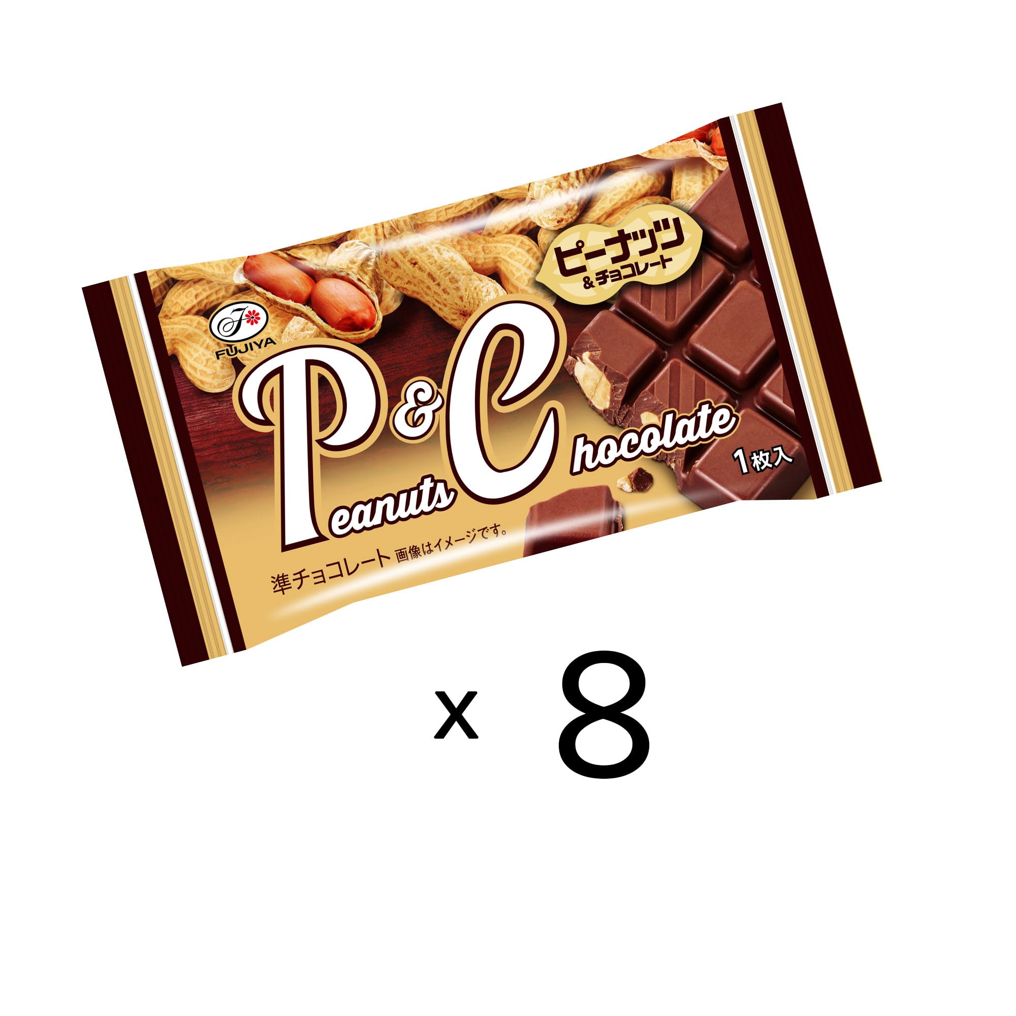 Amazon.co.jp: 不二家 ピーナッツ＆チョコレート 1枚×8袋 : 食品・飲料