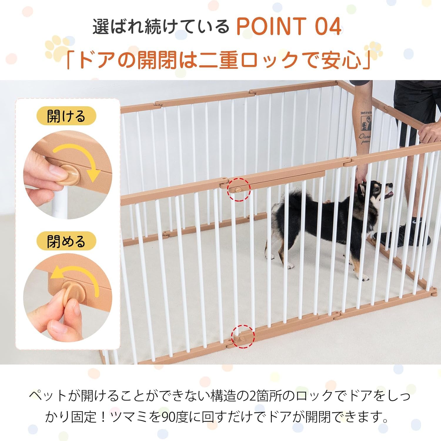 Amazon | Essgudo ペットフェンス 犬 ゲージ 小型犬 サークル 室内