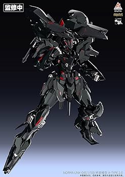 Amazon | SAYING ZONE KN 004 『超限猟兵凱能』 A TYPE 2.0