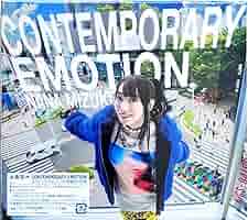 【キンクリ堂限定】水樹奈々 CONTEMPORARY EMOTION 新品未開封 CONTEMPORARY EMOTION: 音楽キンクリ堂