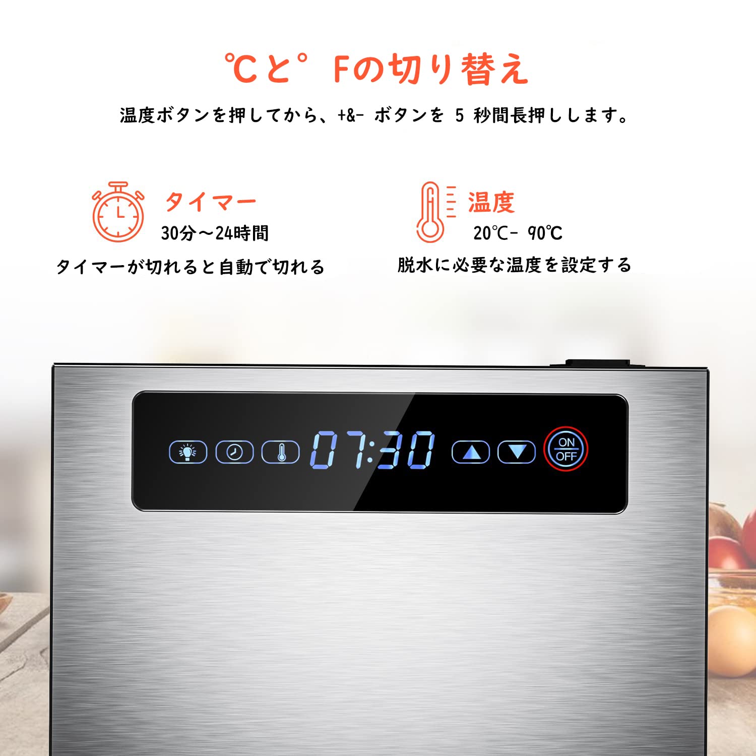 Amazon.co.jp: CHLIYU 家庭用フードドライヤー 食品乾燥機 5層 熱風 