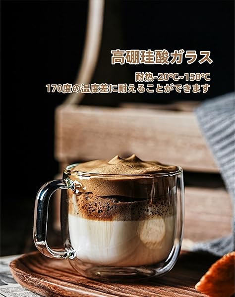 二重構造グラス マグカップ ガラスカップ 耐熱コーヒーカップ 真空断熱 北欧風 耐熱ティーカップ 大容量 取っ手付き 透明 ティーカッ ミルク ジュース コップ 贈り物 電子レンジ対応 (530ml) - 4