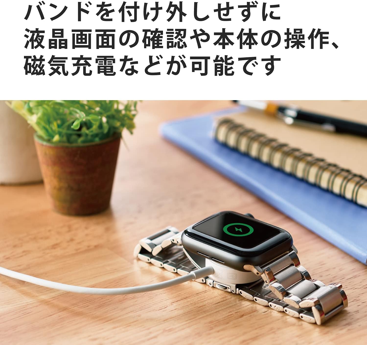Elecom Apple Watch Band, Premium Stainless Steel, Compatible with 3 Rows, Compatible with Series 7 [1.8 inches (45 mm), SE, 6, 5, 4, 1.7 inches (44 mm), 3, 2, 1, 1.7 inches (42 mm))