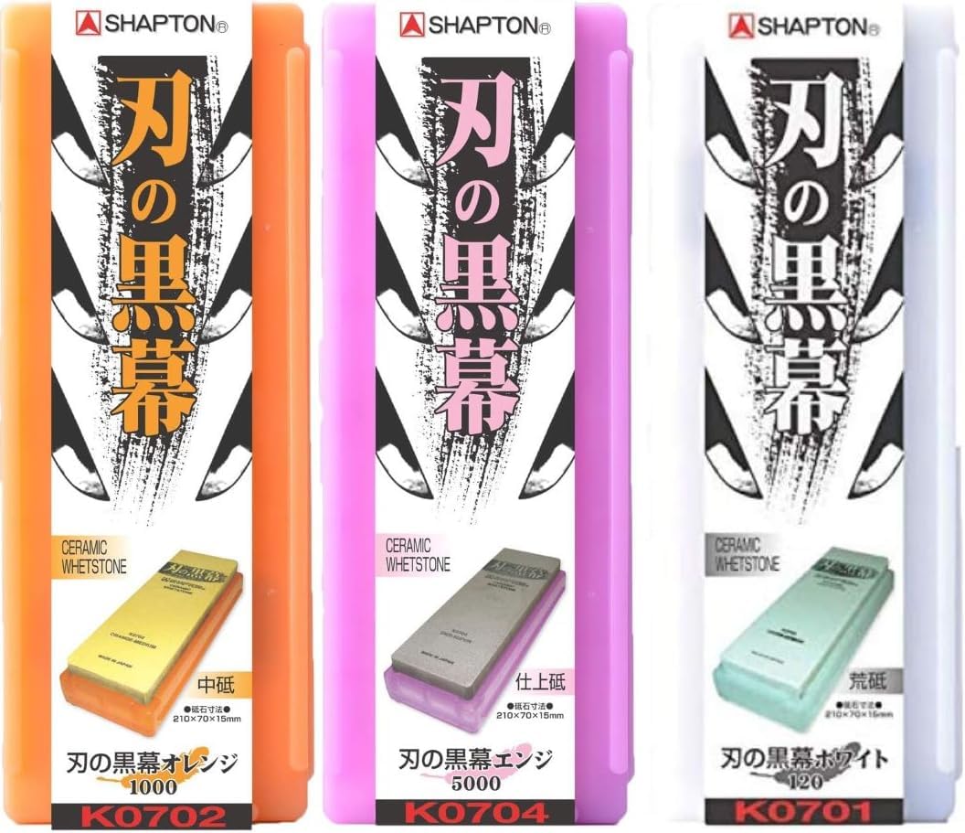 Amazon.com: SHAPTON Ha No Kuromaku Ceramic Whetstone Rough Grit (#120 ...