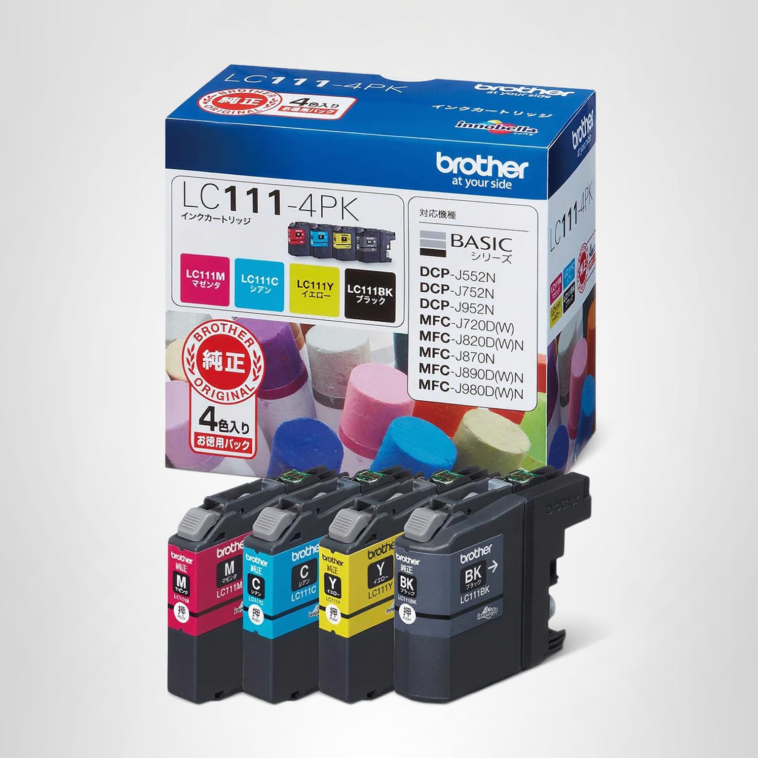 ブラザー純正 LC111-4PK インク4色パック