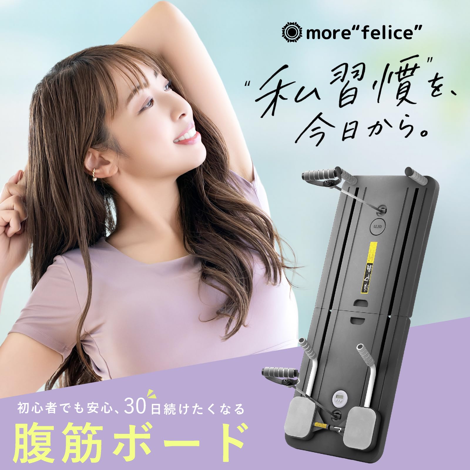 Amazon.co.jp: 【more felice公式｜ヨガインストラクター＆ベスト