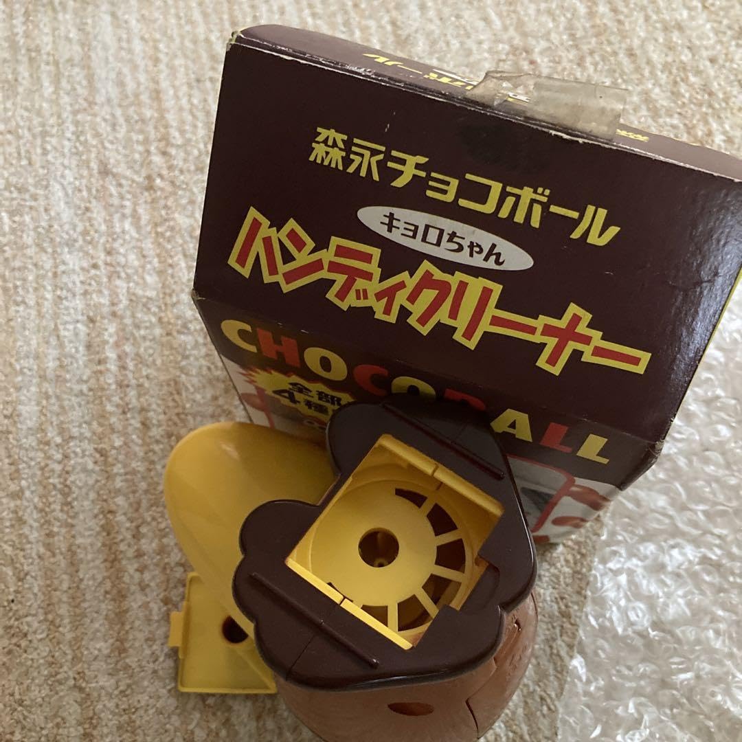 Amazon.co.jp: 森永チョコボール キョロちゃんハンディクリーナー